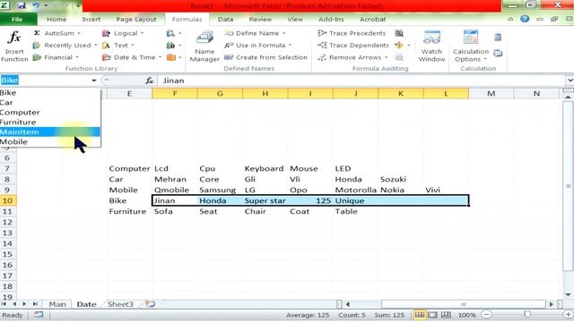 Sub list | List in List | Data Validation | Ms Excel | Rashid Ali Shahdadpur | Urdu Hindi смотреть онлайн