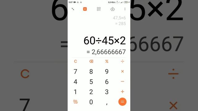 Как Фунтик зарабатывает деньги с обеднялкой для любого ДВС смотреть онлайн