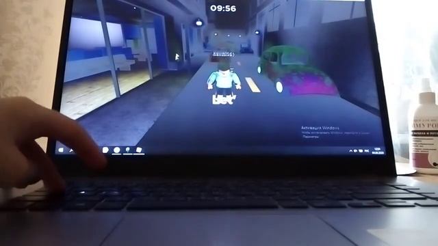 Когда я играю в смотреть онлайн