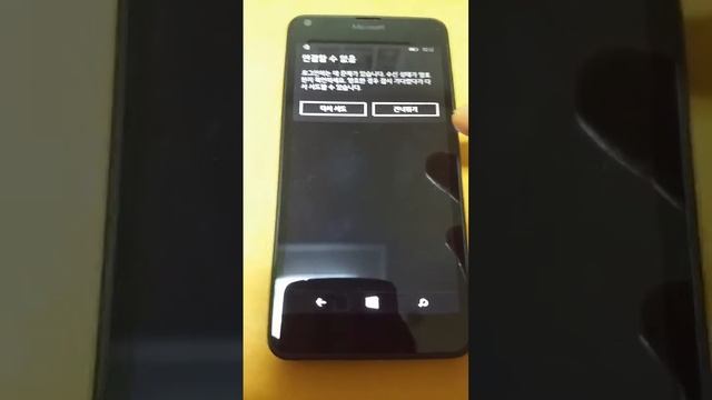 Lumia 640 Windows Phone 8.1 смотреть онлайн