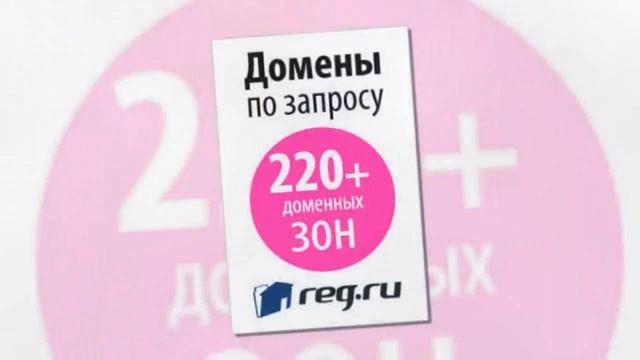 Vds Vps смотреть онлайн