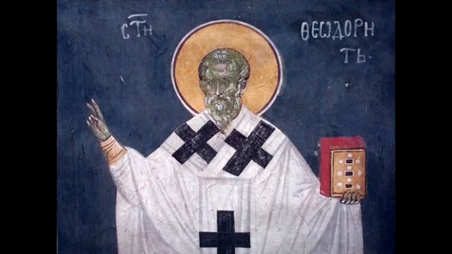 Св. исповедник Теофилакт Никомидијски, и житија других Светих за 21./8. мар. смотреть онлайн