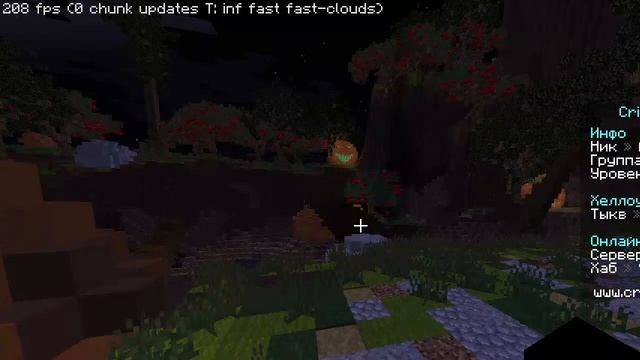 СТРИМ ПО МАЙНКРАФТ ЖДУ ВСЕХ (CRISTALIX/MINECRAFT WINDOWS 10) смотреть онлайн