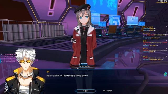 c nexon closers cw exe 05 18 2017 13 08 07 06 смотреть онлайн