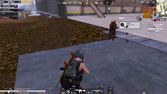 PUBG Mobile(эмулятор)...Ночной Позор...18+ смотреть онлайн