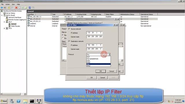 Firewall P2 смотреть онлайн