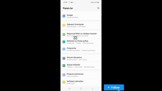 Silinmiş "Play marketi" bərpa etmək смотреть онлайн