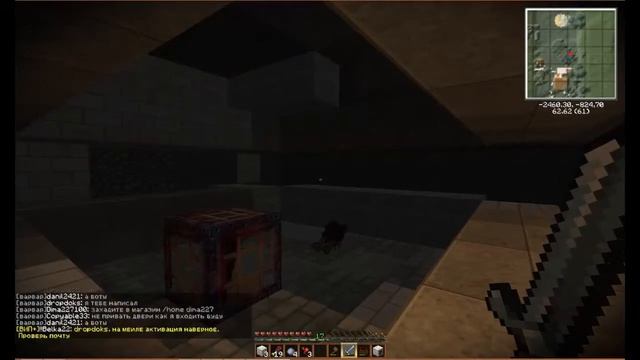 Minecraft 1.5.2 сервера Gamai.ru сервер Гидра смотреть онлайн