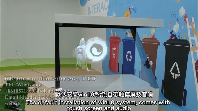 3D Pyramid Hologram: Mind-Blowing 180 Degree Holographic Projection You Need!