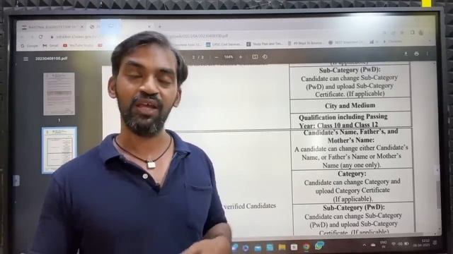 NEET 2023 Correction window open now! Only 3 days time | Explained смотреть онлайн