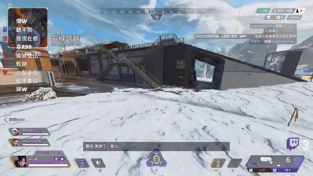 {Apex Legends}2倍小幫手就是好用 смотреть онлайн