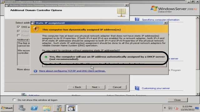 Setup Domain Controller Promoter (DCPromo) смотреть онлайн