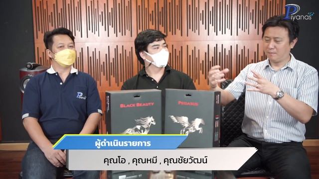 🔴LIVE!! สินค้าแห่งปีที่ได้รับรางวัล PRODUCT OF THE YEAR 2022 ตอนจบ смотреть онлайн