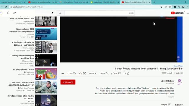 Screen Record Windows 10 or Windows 11 using Xbox Game Bar YouTube Google Chrome 2022 09 24 12 смотреть онлайн