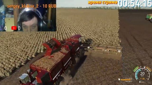 стрим Farming Simulator 19 смотреть онлайн