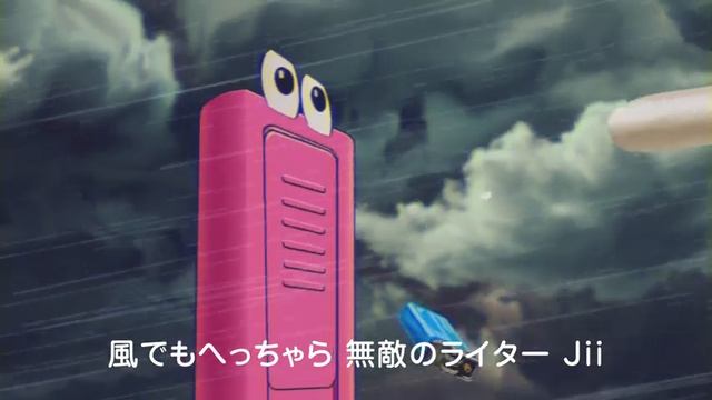 未来のライター Jii！Jii！Jii！ смотреть онлайн