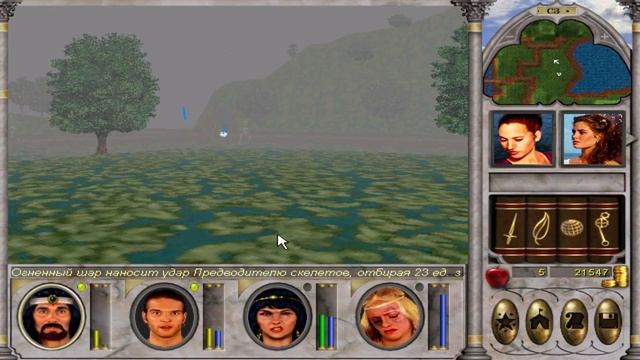 Might and Magic VI Бомбардировка нежити смотреть онлайн