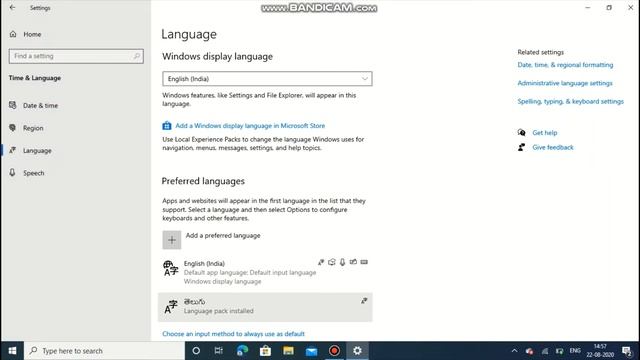 Telugu Typing in XP,Vista,W7,Windows 8,w 8.1,W10 Os's How to Type Telugu in PC Laptop смотреть онлайн