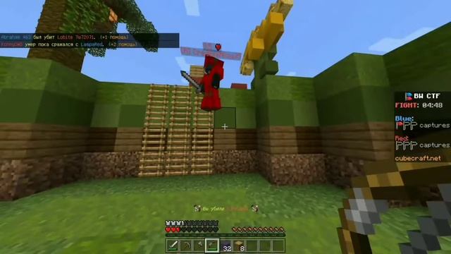 PvP CubeCraft на ПК | Майнкрафт Виндоус 10 эдишен 1.17 пвп #пвпмкпе смотреть онлайн