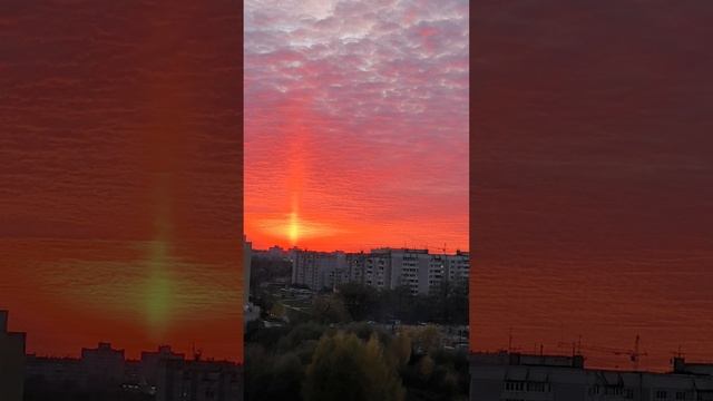Световой столб, очень красивый закат #закат #световойстолб #солнце #яркийзакат #оченнийзакат #осень смотреть онлайн