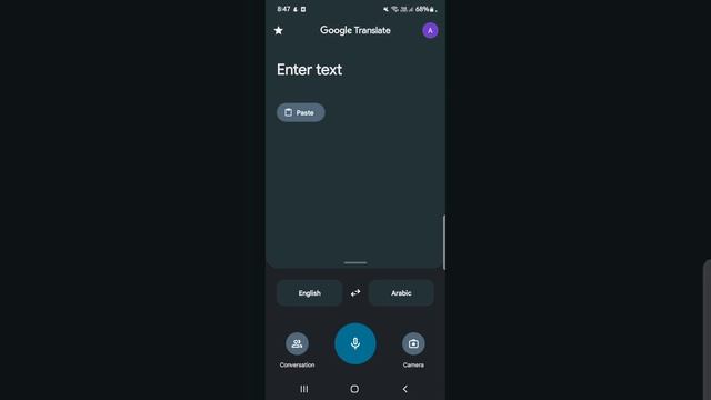 how to use world's best language translator app for mobile & Windows with or without Internet смотреть онлайн