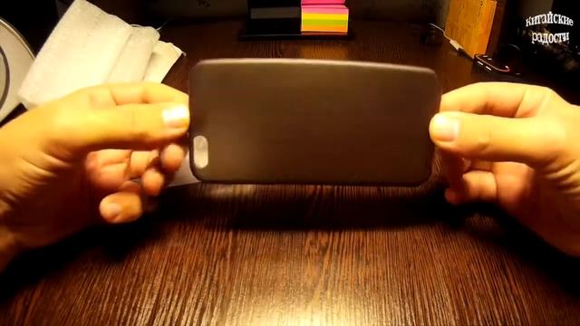 Китайские радости | Чехол IPhone 6 смотреть онлайн