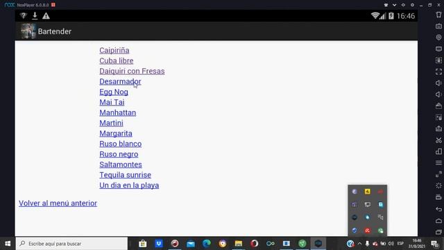demo bartender смотреть онлайн