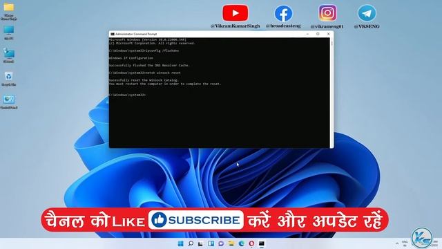 ✅ How To Fix Network Adapter Missing in Windows 11 | Latest 2023 Tutorial смотреть онлайн