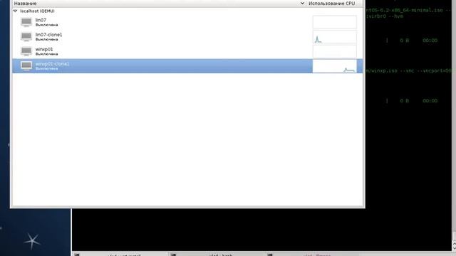 KVM-testXXX106.19.12-23:50:07.avi смотреть онлайн