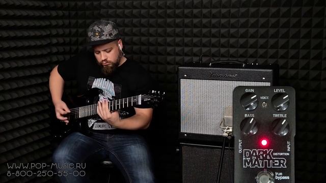 TC ELECTRONIC Dark Matter Distortion злая педаль дисторшн смотреть онлайн