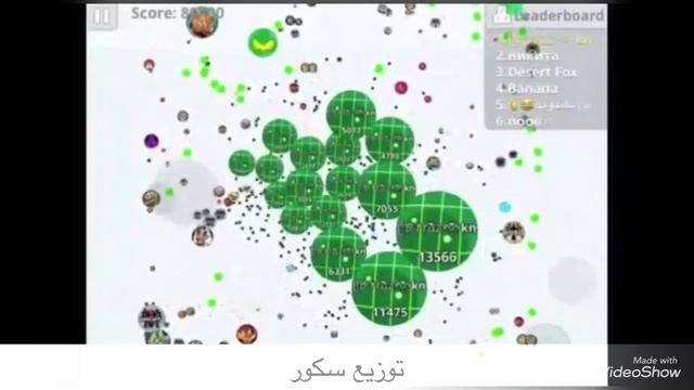 اول فيديو بالقناة توضيح معنى كلان KN +لقطات خورافية👌 смотреть онлайн