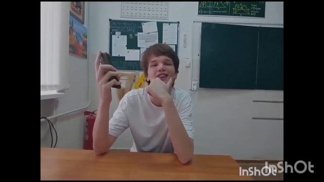 Для родителей от 11 класса "Признание в любви" смотреть онлайн