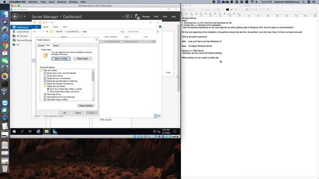 Windows Server IIS Basic Configuration смотреть онлайн