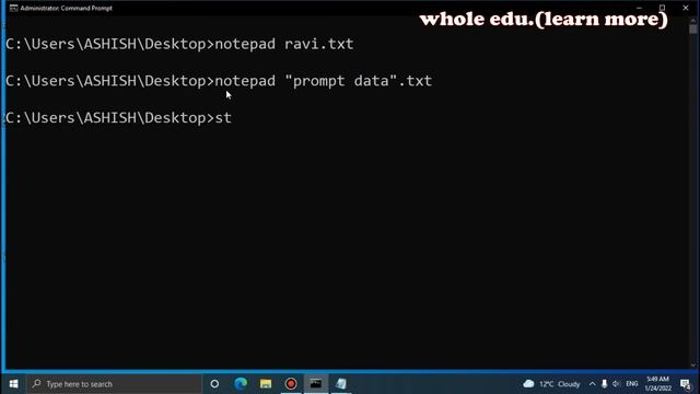 how to open any file using command prompt смотреть онлайн