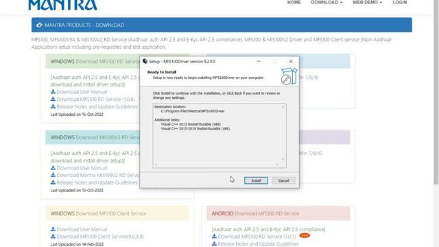 Mantra Device Rd Service Installation Process।। How to install Mantra RD Service Computer Laptop 10 смотреть онлайн