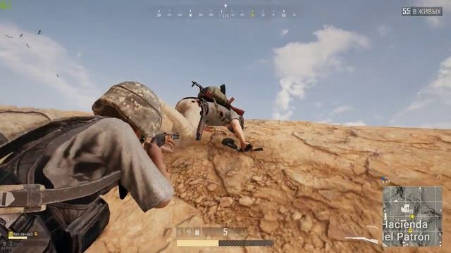 Pubg: double kill...новое оружие смотреть онлайн