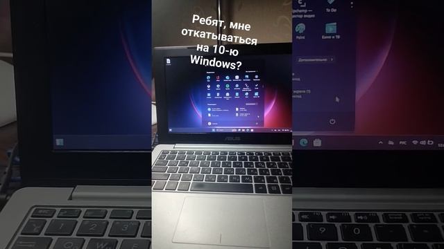 Пишите в комменты, я спать🥱 утром проверю🧐 смотреть онлайн