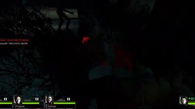 Left 4 Dead 2 Мутация #23 смотреть онлайн