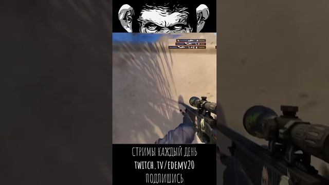 Best moments CS смотреть онлайн