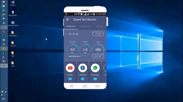 how to check internet connection and speed on android/PC [urdu/hindi] смотреть онлайн