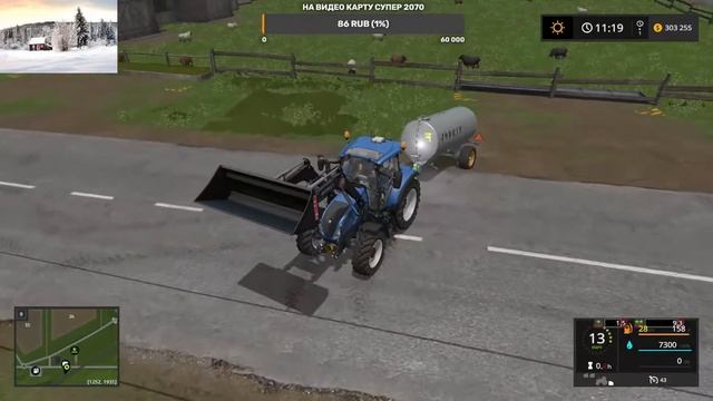 Farming Simulator 17 продолжаю развиваться смотреть онлайн