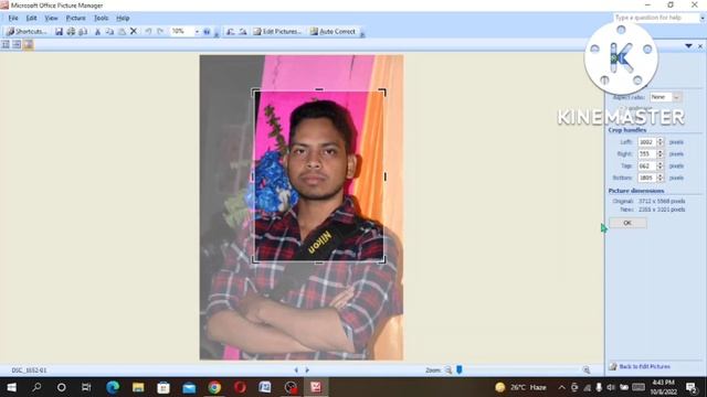 kisi bhi photo ka size chota karna ms office picture manager ki sahayta se смотреть онлайн