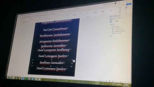 English Windows 8.1 NEC Microsoft Office OpenType Latin Bitstream A4 Jushelletimon Speckollan смотреть онлайн