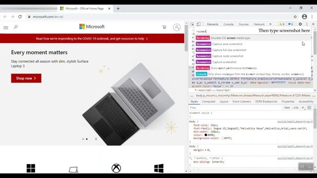 How to take full page screenshot in Windows without any software смотреть онлайн