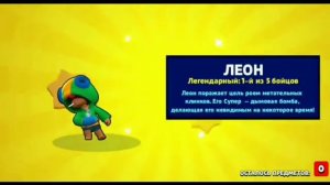 Эль примоо эль примооо эль приммо эль примо