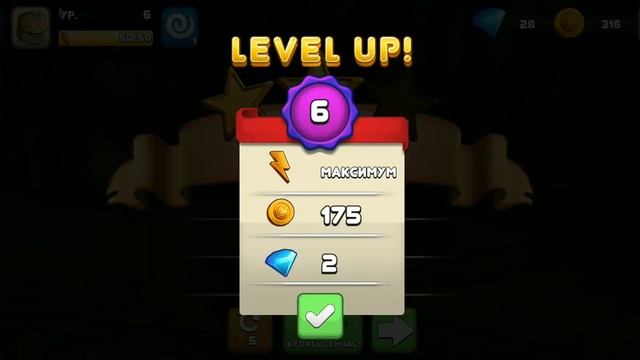 4часть игры Tiny gladiators смотреть онлайн