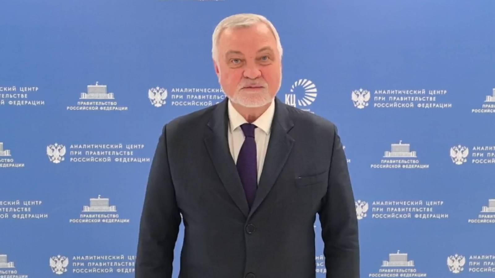 Владимир Уйба о подготовке к стратегической сессии по вопросам развития российской Арктики смотреть онлайн