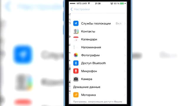 iOS 8 beta 2 Что нового iOS 8 beta 2 What's new смотреть онлайн