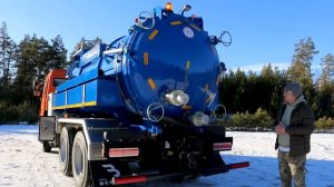 Вакуумная илососная машина ассенизатор МВС-10 КАМАЗ-65115М видео-обзор от НПО _ВЕКТОР