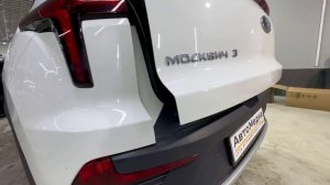 Электропривод багажника Москвич - 3